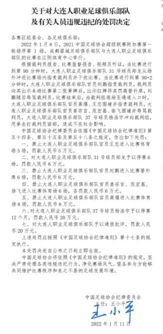 刘宇宁透露，自己在电影中也客串了一个角色，还表示自己一直都是这个系列电视剧和电影的影迷，这次参与影片算是梦想成真